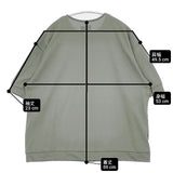 オローネ 未使用品 シーサイドカーディガン 定価10450円 TND-244 半袖 カーディガン グリーン レディース オローネ【中古】6-0605S∞