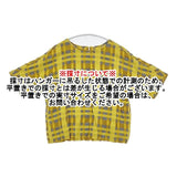 Sally Scott 57-65-2043 半袖 チェック ブラウス シャツ イエロー グレー レディース サリースコット【中古】6-0605S∞