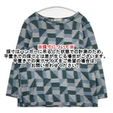 Sally Scott コットン 総柄 ブラウス カットソー ブルー グリーン グレー レディース サリースコット【中古】6-0126M∞