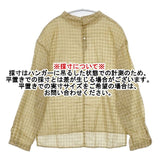 Pal'las Palace TFSH-3024A 十日 コットン 総柄 ブラウス シャツ イエロー系 レディース パラスパレス【中古】6-0126M∞