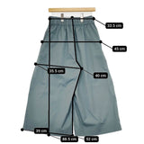 ADIEU TRISTESSE 綿ポリエステルギャザーパンツ B0143AFP029 イージーワイド パンツ ブルーグリーン レディース アデュートリステス【中古】6-0126M∞