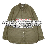 LOISIR フリルカラー コットンシルク ブラウス シャツ カーキ レディース ロワズィール【中古】6-0126M∞