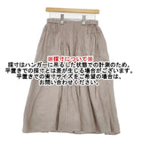 LOISIR B0112LFS625 リネン タック ロングスカート ベージュ レディース ロワズィール【中古】6-0330M∞