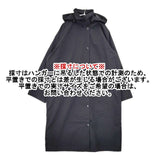 KURASHI&Trips 晴れの日も着たいレインコート 収納バッグ付 コート ブラック レディース クラシアンドトリップス/北欧、暮らしの道具店【中古】6-0117M∞