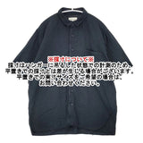 MORIKAGE SHIRT ura morikage Shirt コットン サイズ3 半袖 半袖シャツ ブラック レディース モリカゲシャツキョウト【中古】6-0605S∞