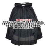 ESTROISLOSE ケミカルレースフードブラウス 定価18400円 EB24205 ブラウス シャツ ブラック レディース エストゥロワルーズ【中古】6-0126M∞