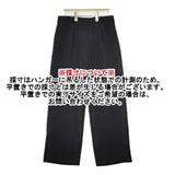 KURASHI&Trips 903-70904032-X ポリエステル スラックス パンツ ブラック レディース クラシアンドトリップス/北欧、暮らしの道具店【中古】6-0126G∞