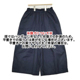 KURASHI&Trips 903-70905060-X コットン ワイドパンツ キュロット ネイビー レディース クラシアンドトリップス/北欧、暮らしの道具店【中古】6-0126G∞