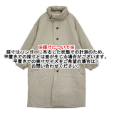 ESTROISLOSE ライトワッシャーツイルダウンコート 定価59400円 EB23304 ダウンコート ライトグレー レディース エストゥロワルーズ【中古】5-1123A♪