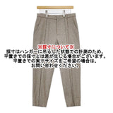 Mint Designs ウール テーパード スラックス パンツ グレージュ レディース ミントデザインズ【中古】5-1208T∞