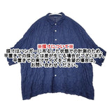 Dana Faneuil シャーリングチェックブラウス ドルマンスリーブ ブラウス シャツ ブルー レディース ダナファヌル【中古】6-0605S∞