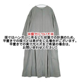 KURASHI&Trips サイドギャザーの2WAYワンピース 定価15070円 インナー付き 903-70903802-X ワンピース グレー系 レディース クラシアンドトリップス/北欧、暮らしの道具店【中古】6-0126M∞