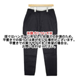 suzuki takayuki テーパード ウールナイロン パンツ ブラック レディース スズキタカユキ【中古】5-1208T∞