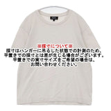 A.P.C. ロゴプリント 半袖Ｔシャツ カットソー ベージュ レディース アーペーセー【中古】6-0605S∞