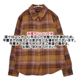patagonia W’s Fjord Flannel Shirt ウィメンズフィヨルドフランネルシャツ 42406 長袖シャツ FA24 ブラウン レディース パタゴニア【中古】5-1208T∞