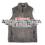 L.L.Bean Hi-Pile Fleece Vest ハイパイルフリースベスト 512314 ベスト グレー レディース エルエルビーン【中古】5-1208T∞