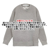 NEUTRALWORKS. ニュートラルワークス. KSU23341 裏起毛 ヘビーウォームスウェットロングスリーブクルー L スウェット グレー メンズ【中古】5-1205T∞