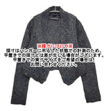 45R/45rpm リネン・ギマミックスツイードKNIT JACKET ニット 定価61600円 カーディガン ネイビー グレー レディース フォーティーファイブアールピーエム【中古】5-1206T♪