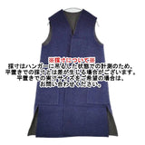 45R/45rpm カルゼ二重織ノースリーブコート リバーシブル 定価81400円 コート ネイビー グレー レディース フォーティーファイブアールピーエム【中古】5-1205T∞