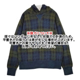 45R/45rpm ブラックウォッチジャカードの908フーディ（インディゴ） 定価41800円 パーカー カーキ レディース フォーティーファイブアールピーエム【中古】5-1205M∞