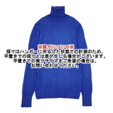 45R/45rpm スーピマオーガニック超ガーゼTURTLENECK タートルネックニット 定価16500円 セーター ニット ブルー レディース フォーティーファイブアールピーエム【中古】5-1208M∞