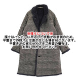 45R/45rpm シェットランドニットとボアのコート リバーシブル 定価159500円 グレー ネイビー レディース フォーティーファイブアールピーエム【中古】5-1123A♪