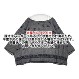 45R/45rpm 歳時記カディ刺繍馬比古ブラウス 定価46200円 ブラウス シャツ チャコールグレー レディース フォーティーファイブアールピーエム【中古】6-0415M∞