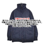 45R/45rpm ハイネック コットン ジャケット ブルゾン ネイビー レディース フォーティーファイブアールピーエム【中古】5-1205M∞