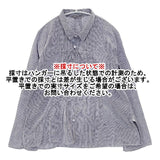 umii 908/45R/45rpm 長袖 タック コットン ストライプ ブラウス シャツ ブルー ホワイト レディース ウミフォーティーファイブアールピーエム【中古】6-0117M∞