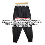 Y's 裾リブパンツ YO-P01-201 サイズ1 タック パンツ 24AW ブラック レディース ワイズ/Yohji【中古】5-1026G♪
