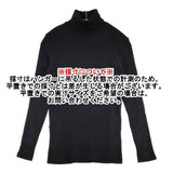 中川政七商店 綿麻テレコのタートルネック コットンリネン ニットソー カットソー ブラック レディース 中川政七商店【中古】6-0322M∞