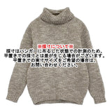 SLOANE ウール 畦編み SL3W 070 サイズ3 タートルネック セーター ニット グレー ホワイト レディース スローン【中古】5-1206T♪