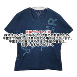 45R/45rpm Rロゴ インディゴ 半袖Ｔシャツ カットソー ネイビー レディース フォーティーファイブアールピーエム【中古】6-0605S∞