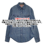 45R/45rpm R by ウエスタンシャツ スナップボタン 長袖シャツ ブルー レディース フォーティーファイブアールピーエム【中古】6-0322M∞