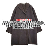 Haat ISSEY MIYAKE HA63KA300 サイズ2 ウールナイロン ショールカラー コート ブラウン レディース ハートイッセイミヤケ【中古】5-1206T♪