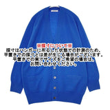 MACPHEE プレーンウール Vネックカーディガン 12-02-14-02107 カーディガン ブルー レディース マカフィー【中古】5-1208T∞