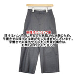 GALERIE VIE ウォッシャブルギャバイージーパンツ 定価29700円 ワイドウール パンツ グレー レディース ギャルリーヴィー【中古】5-1208T∞