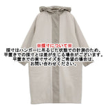 evam eva ウールパディングロングコート サイズ1 定価70400円 E223T180 コート ライトグレー レディース エヴァムエヴァ【中古】5-1123T♪