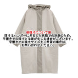 evam eva ウールパディングロングコート サイズ1 定価70400円 E223T180 コート ライトグレー レディース エヴァムエヴァ【中古】5-1123T♪