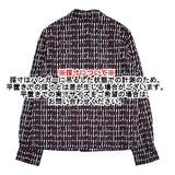 COS コットン 丸襟 ブラウス シャツ ワインレッド ネイビー ホワイト レディース コス【中古】6-0322M∞