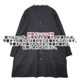 JURGEN LEHL コットンリネン スラブシャツ インド製 定価63800円 J0137FB014 イエローレーベル チュニック 23SS ブラック レディース ヨーガンレール【中古】6-0415M∞