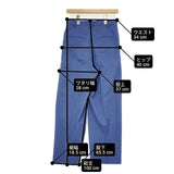 HOUSE OF LOTUS ウールレーヨンワイドパンツ S 定価25300円 センタープレス パンツ ブルー レディース ハウスオブロータス【中古】6-0404M∞