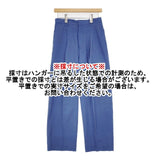 HOUSE OF LOTUS ウールレーヨンワイドパンツ S 定価25300円 センタープレス パンツ ブルー レディース ハウスオブロータス【中古】6-0404M∞