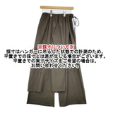 HOUSE OF LOTUS ウール混 レーヨン トロストレッチパンツ M 1014104505 パンツ カーキ レディース ハウスオブロータス【中古】5-1207M∞