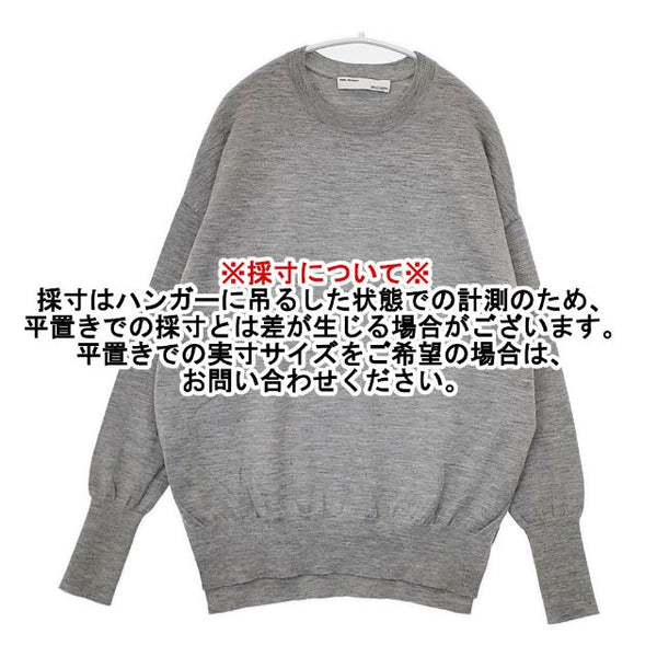 L'Appartement/Deuxieme Classe Hello,Bonjour! side slit knit サイド