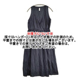 dosa rajasthani dress midnight サイズ1 ラジャスタンドレス シルク 定価71500円 ノースリーブ ワンピース ネイビー レディース ドーサ【中古】5-1115S♪
