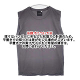 ATON 6766652 FRESCA TANK TOP タンクトップ キャミソール ノースリーブ Ｔシャツ カットソー グレー レディース エイトン【中古】6-0605S∞