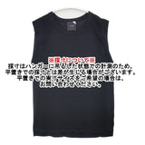 ATON 6766652 FRESCA TANK TOP タンクトップ キャミソール ノースリーブ Ｔシャツ カットソー ブラック レディース エイトン【中古】6-0605S∞