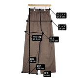 Demi-Luxe BEAMS イージーパンツ チェック パンツ ブラウン ベージュ レディース デミルクス ビームス【中古】6-0404M∞
