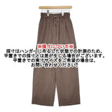 Demi-Luxe BEAMS イージーパンツ チェック パンツ ブラウン ベージュ レディース デミルクス ビームス【中古】6-0404M∞